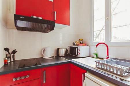 Coup De Coeur A Montmartre Bed and Breakfast Παρίσι Εξωτερικό φωτογραφία