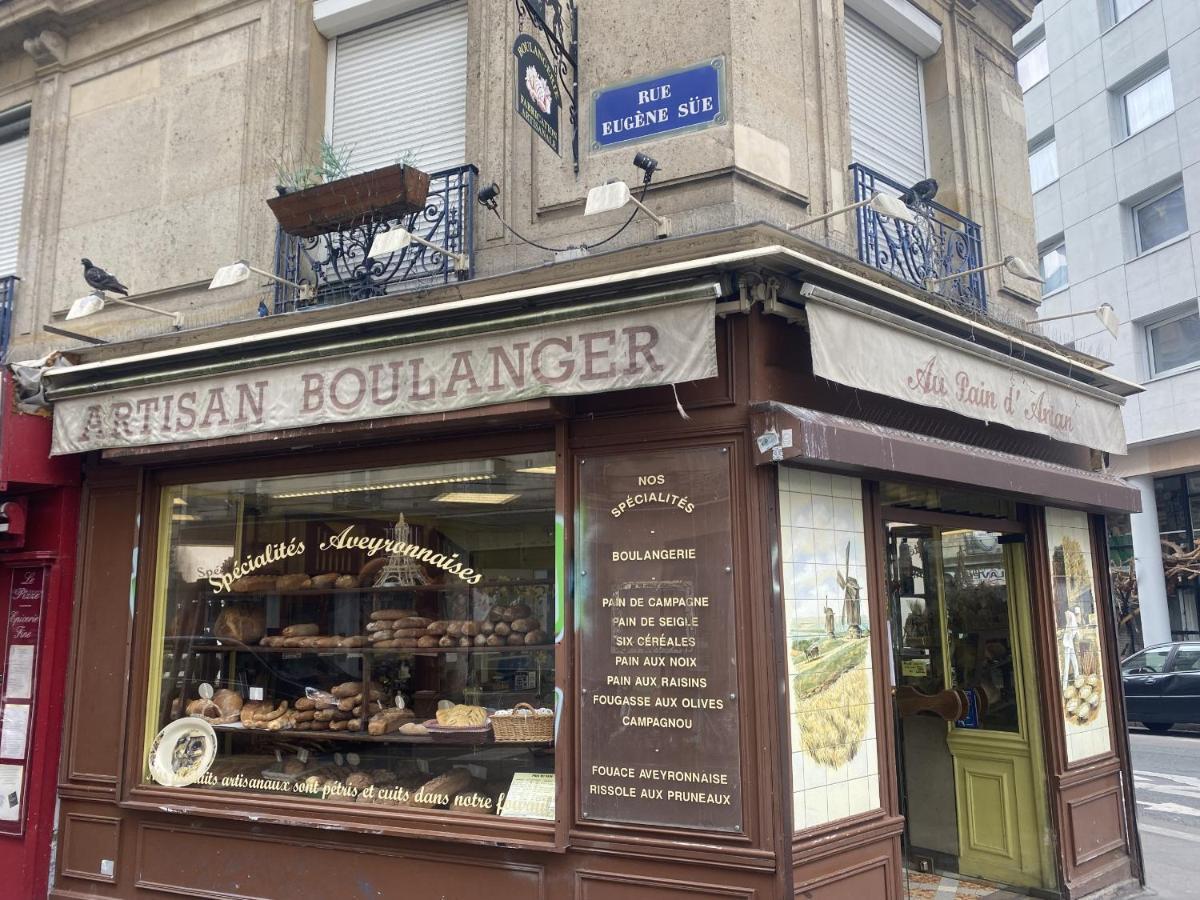 Coup De Coeur A Montmartre Bed and Breakfast Παρίσι Εξωτερικό φωτογραφία